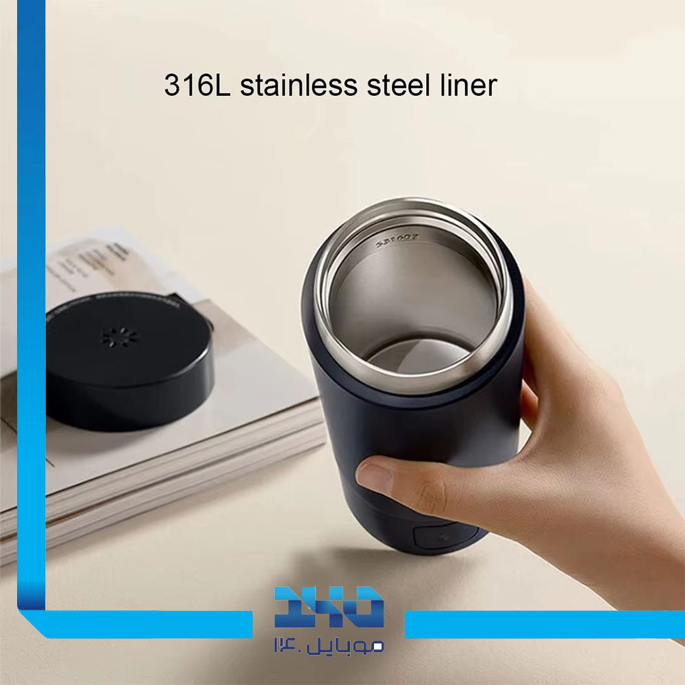 فلاسک برقی شیائومی مدل Mijia MJDRB02PL ظرفیت 350 میلی لیتر