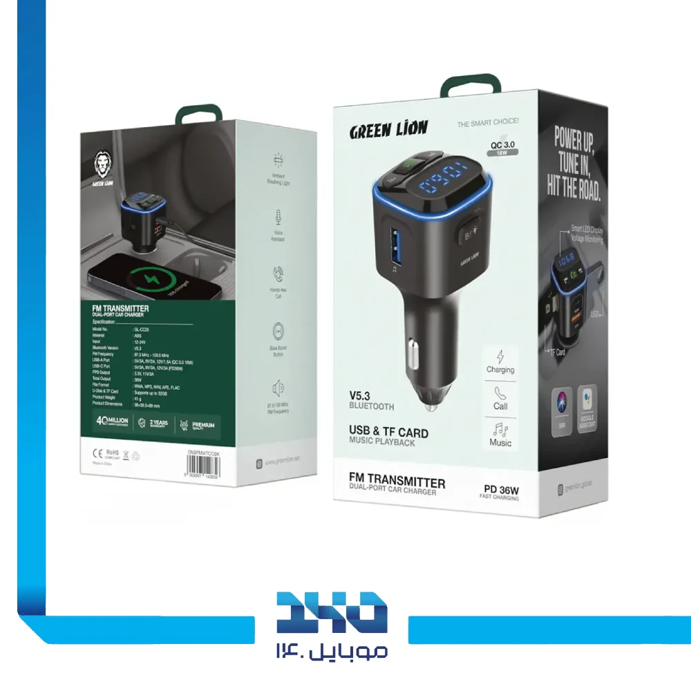 فرستنده FM و شارژر فندکی دو پورت گرین لاین مدل GNBFMWTCCBK