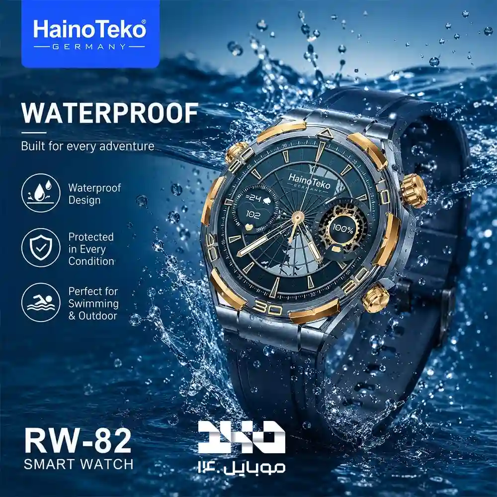 ساعت هوشمند هاینو تکو مدل RW-82
