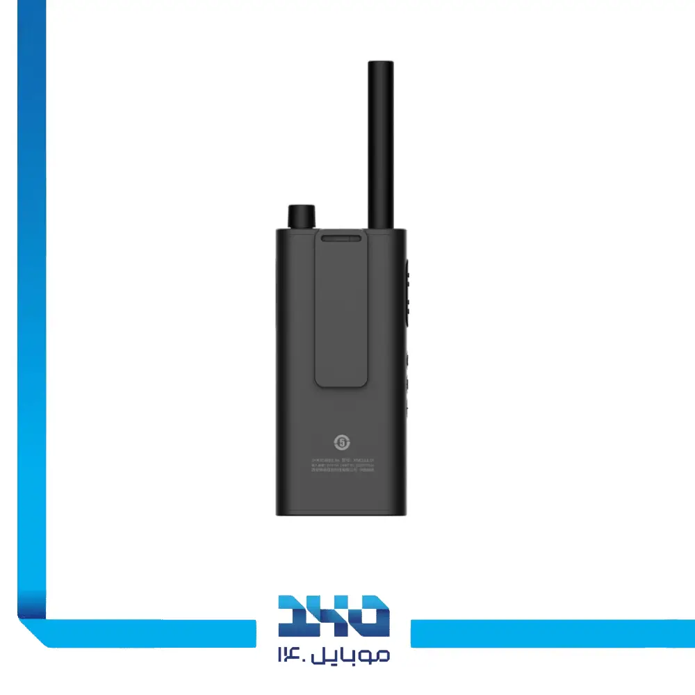 بی سیم میجیا مدل Walkie Talkie Lite