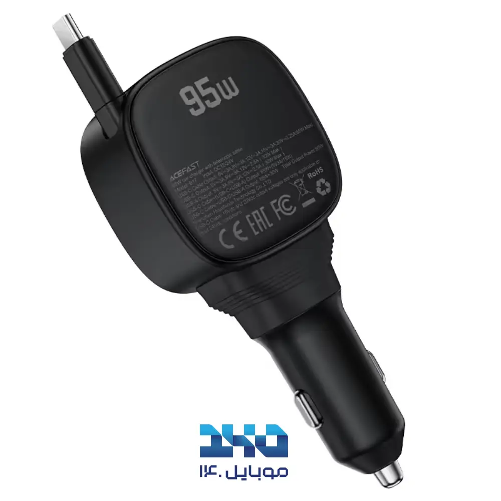شارژر فندکی 95 وات ایس فست مدل B17 همراه با کابل Type-C