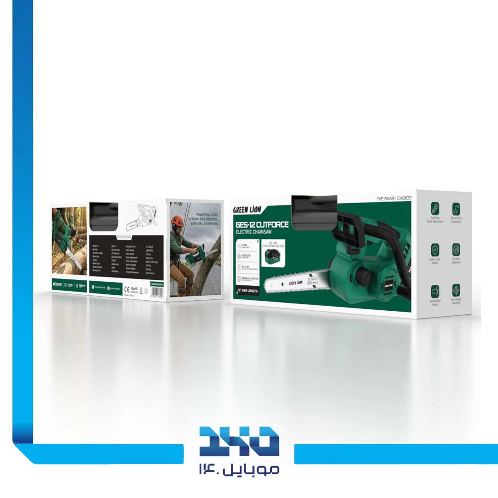 اره زنجیری شارژی 12 اینچ گرین لاین مدل (GES-12)