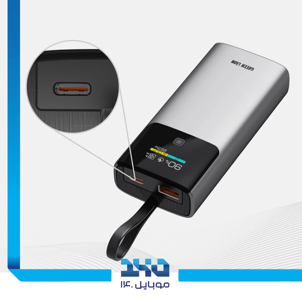 پاوربانک فست شارژ 10000 میلی‌آمپر 20 وات گرین لاین مدل (Voltix)