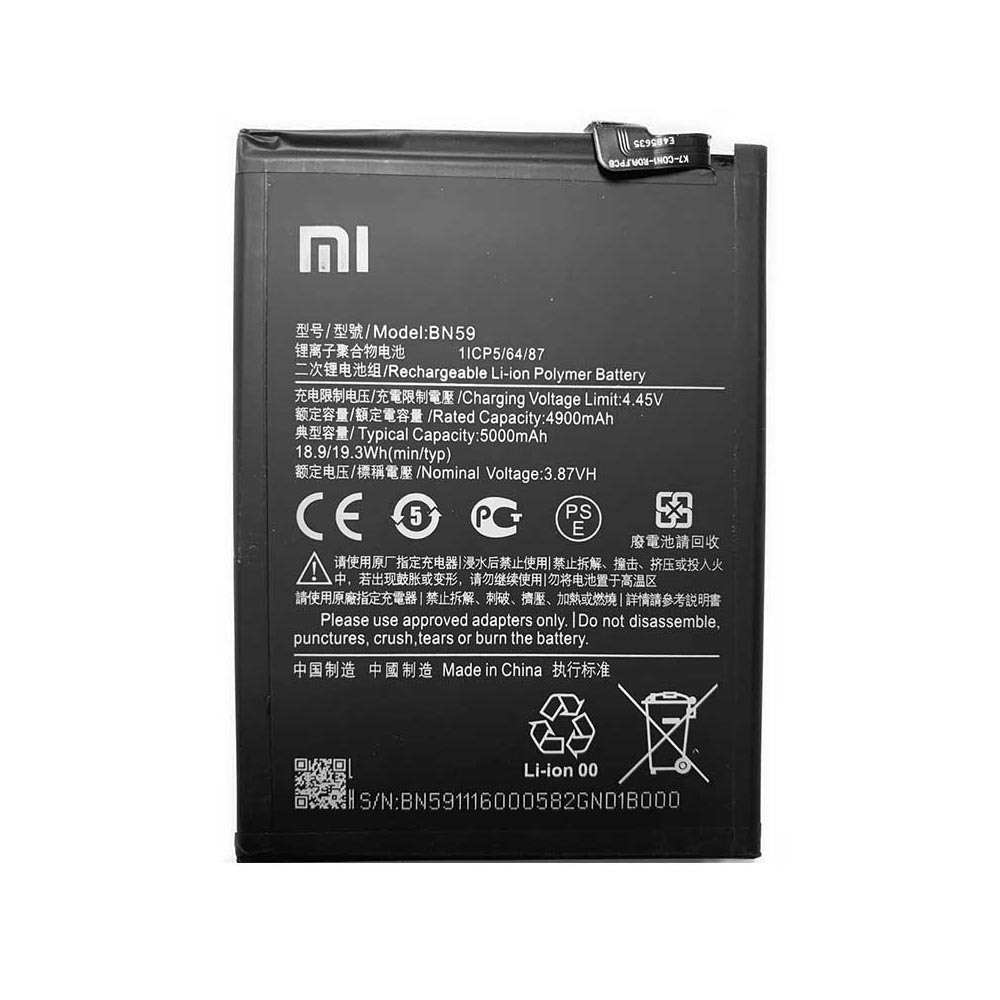 باتری گوشی شیائومی Redmi Note 10 ظرفیت 5000 میلیآمپر مدل (BN59) | اصل