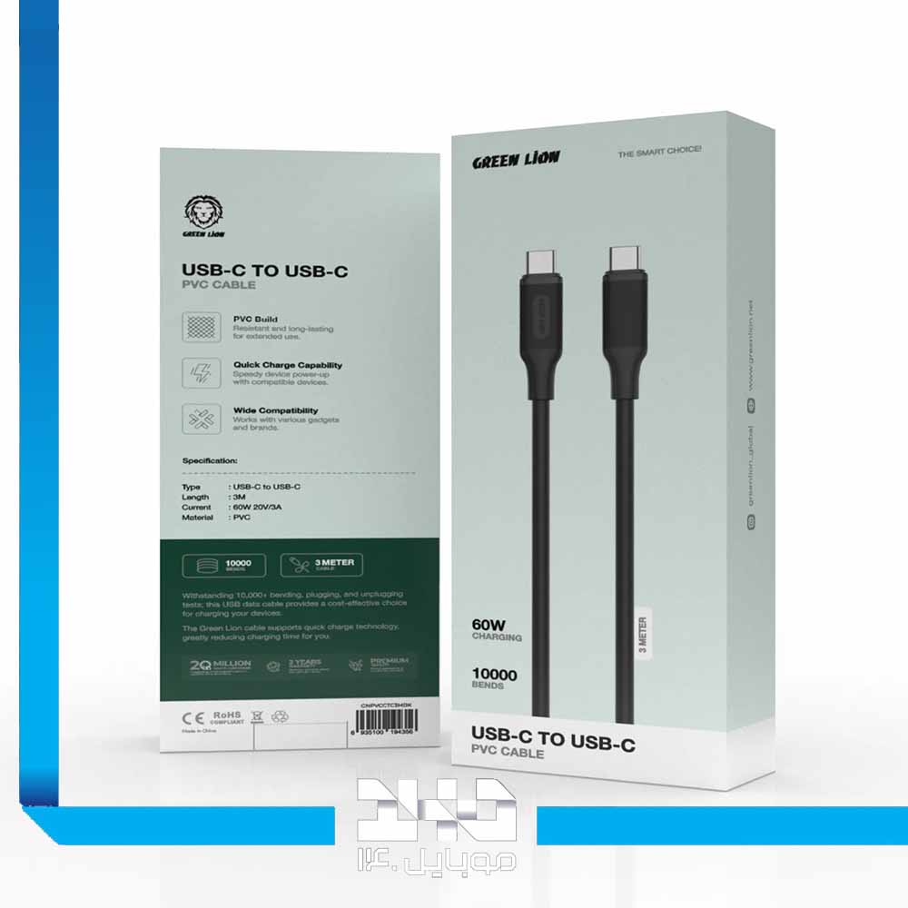 کابل USB-C به USB-C گرین لاین