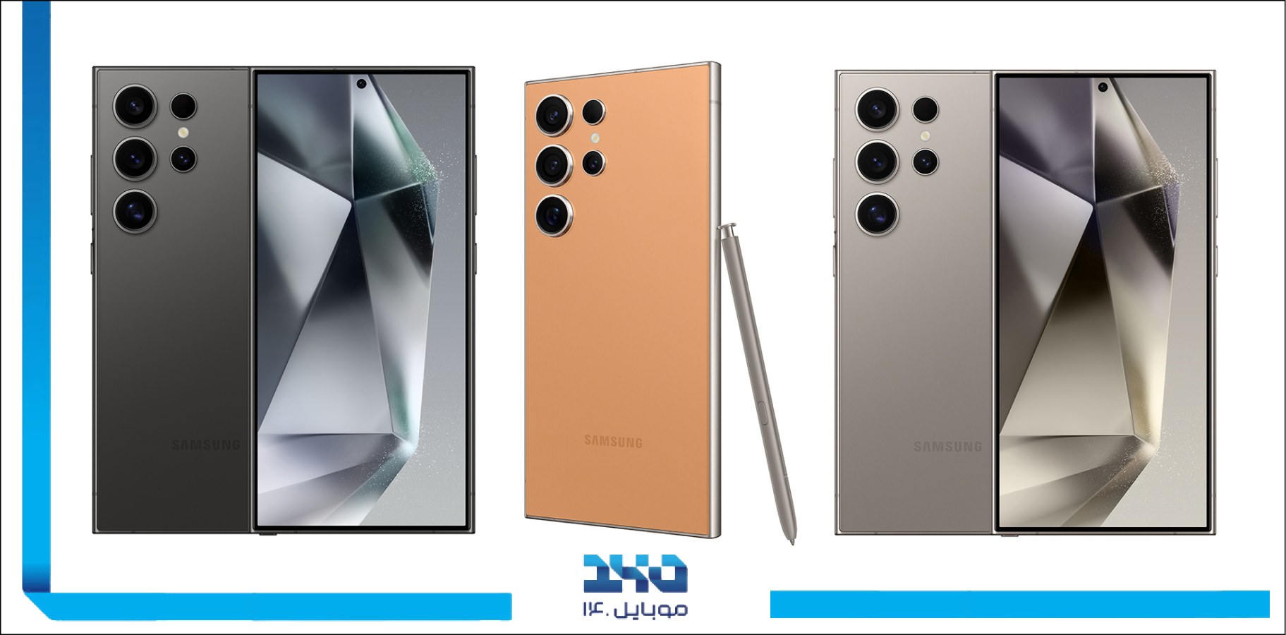 گوشی موبایل سامسونگ Samsung Galaxy S24 Ultra 256GB Ram 12GB Mobile Phone 5G - Vietnam