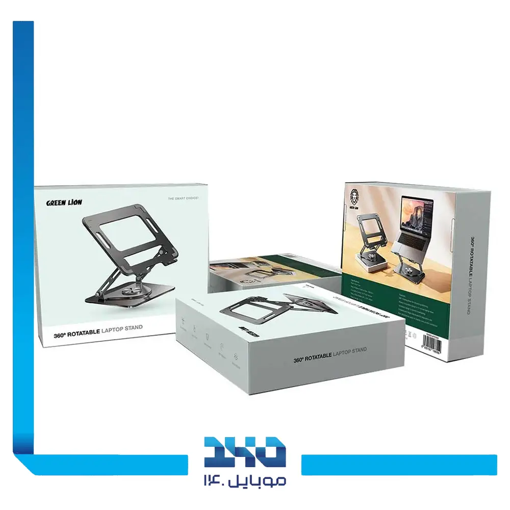 پایه لپ تاپ گرین لاین مدل Adjustable Laptop Stand With Cooling Fan