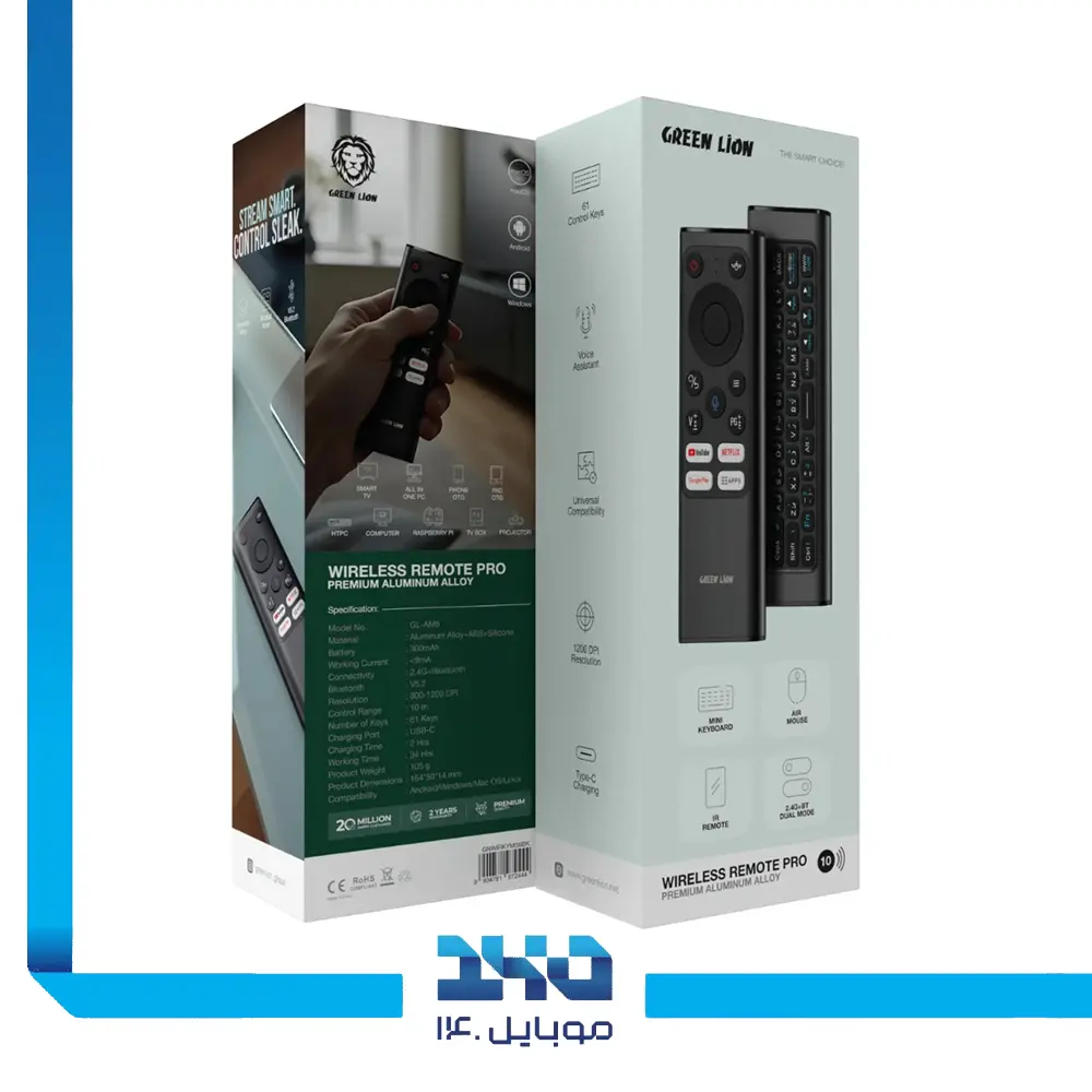 ریموت کنترل گرین لاین مدل (GL6BK-Pro) به همراه موس و کیبورد