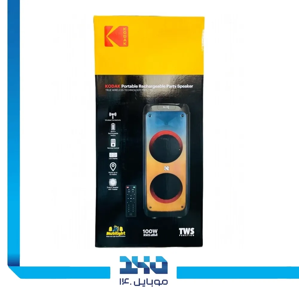 اسپیکر بلوتوثی قابل حمل کداک مدل PRPS-1762