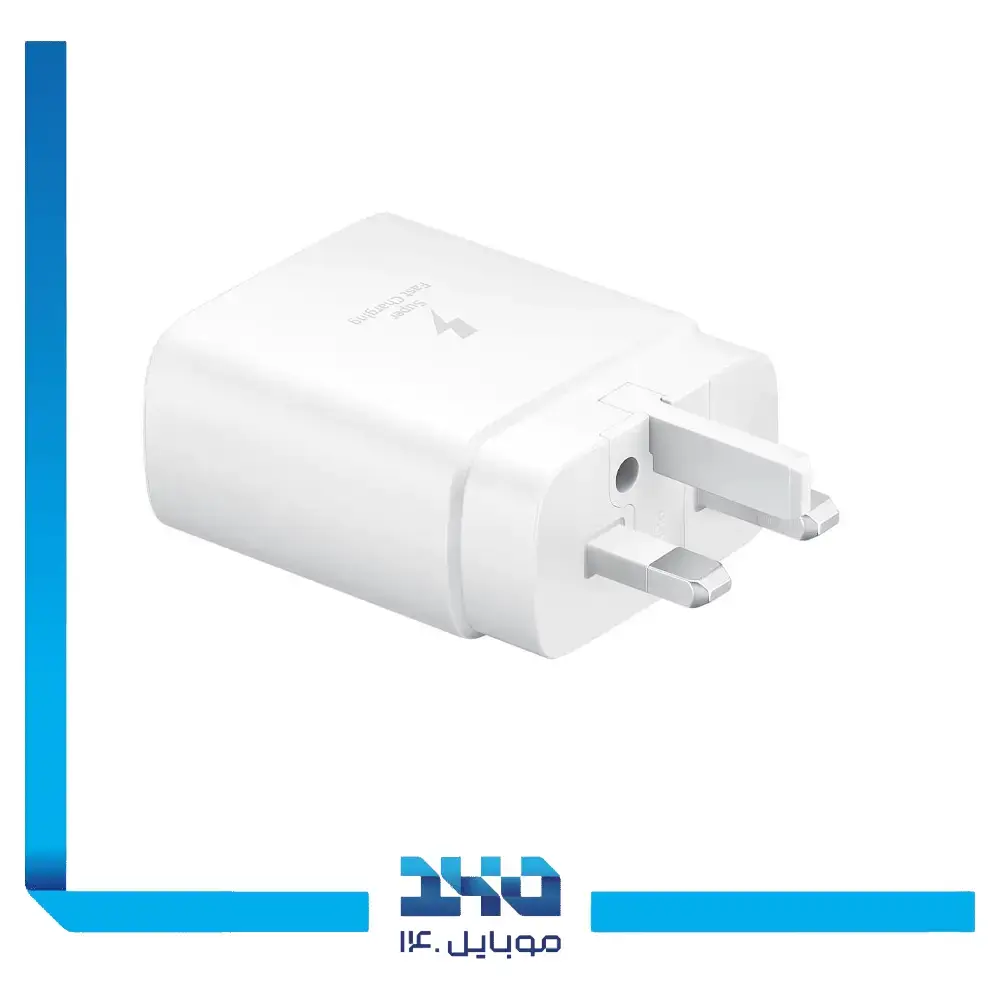 آداپتور شارژر سامسونگ 45 وات مدل EP-T4510