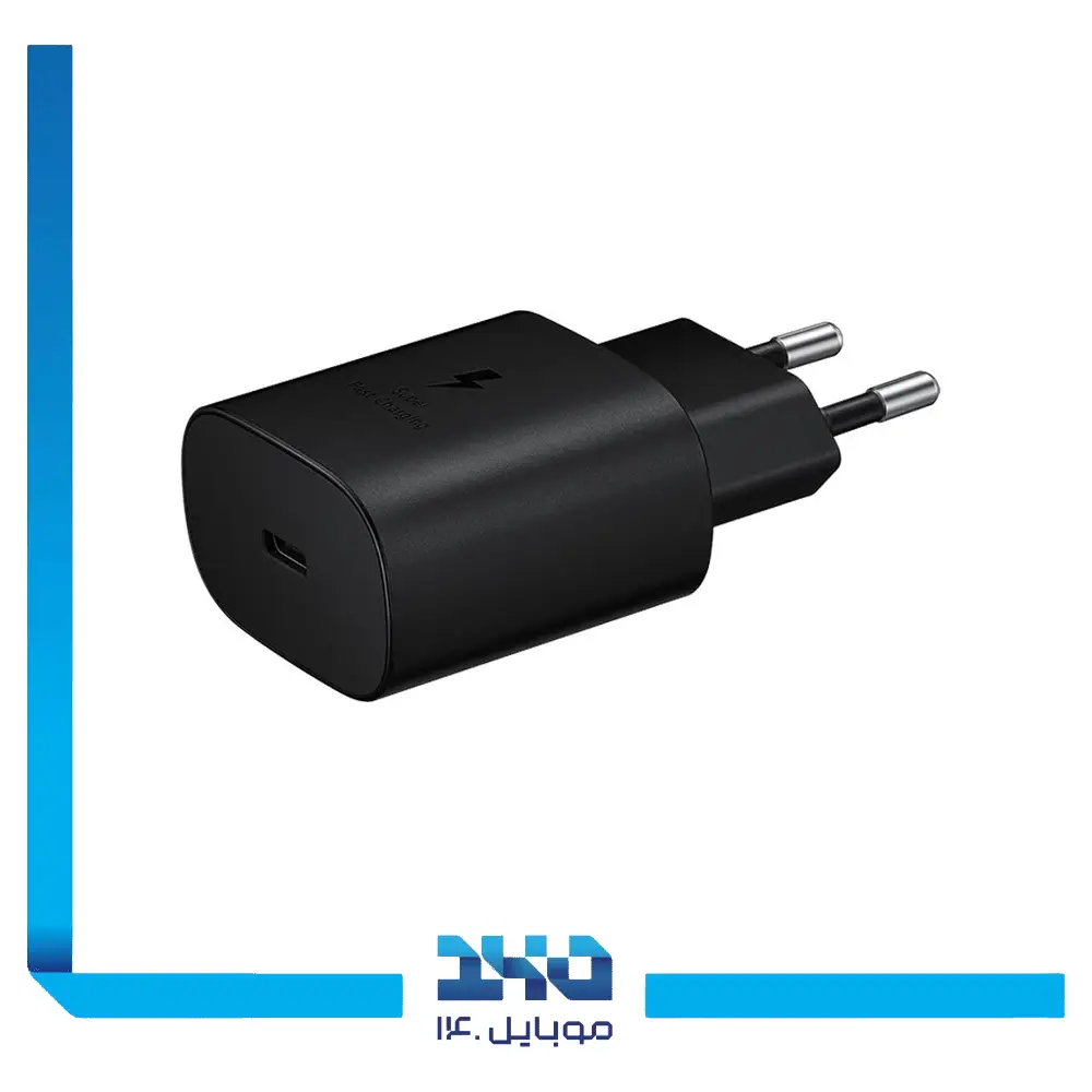 آداپتور شارژ سامسونگ 25 وات مدل EP-TA800 دوپین