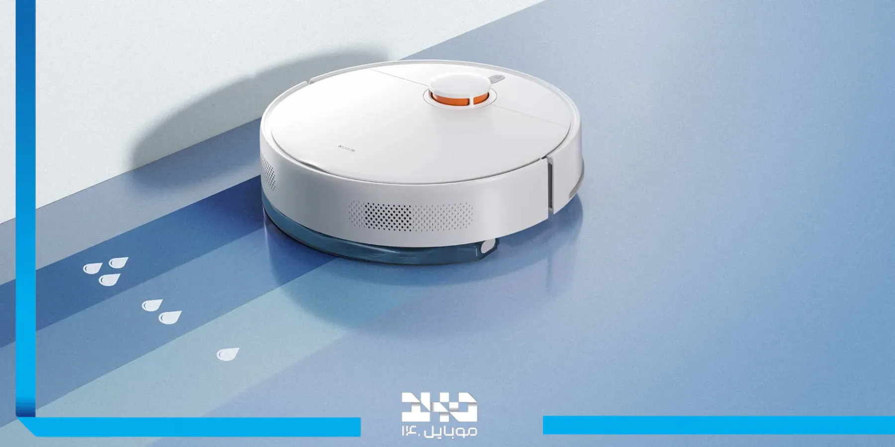 تی کشی جارو رباتیک S40C