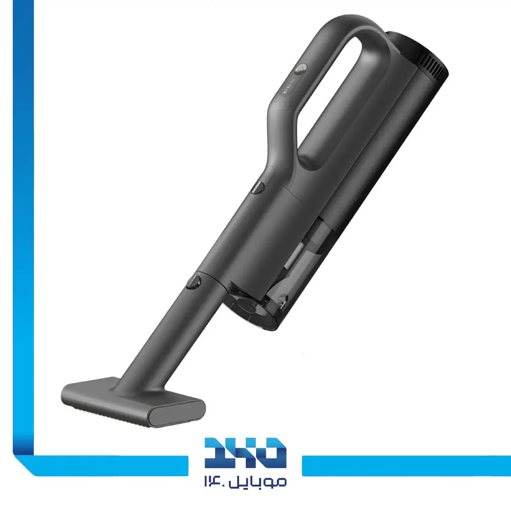 جارو شارژی شیائومی میجیا MJXCQ01QW