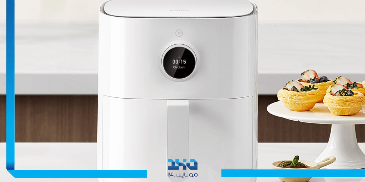 طراحی و ساخت سرخ کن شیائومی Mi Smart Air Fryer MAF02