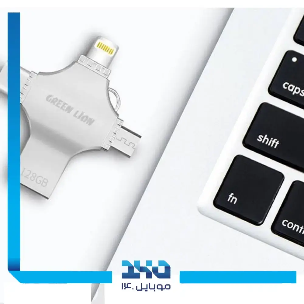 فلش مموری 4 به 1 گرین لاین مدل GN4IN1USB128SL ظرفیت 128 گیگابایت