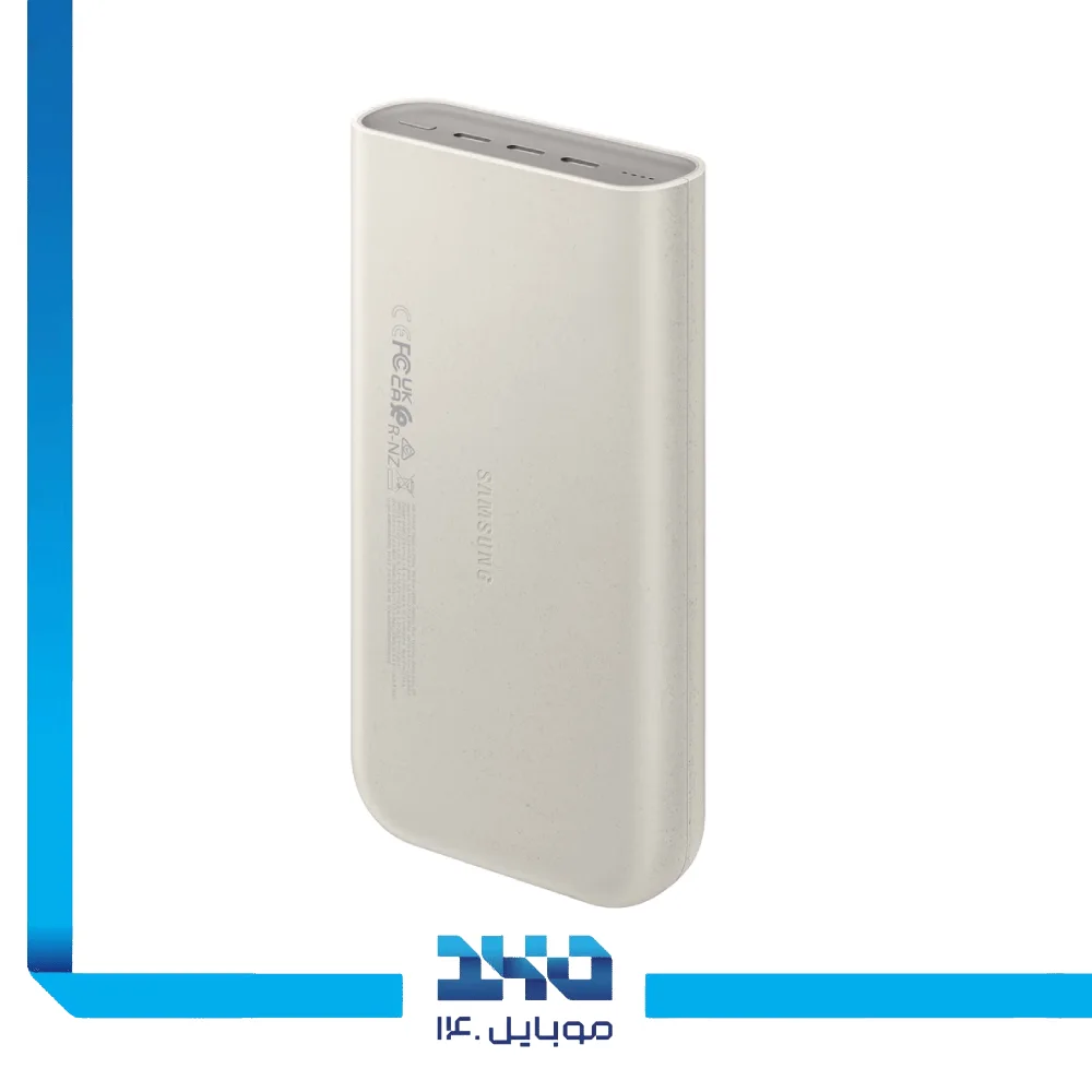 پاور بانک سامسونگ 20000 mAh مدل EB-P4520
