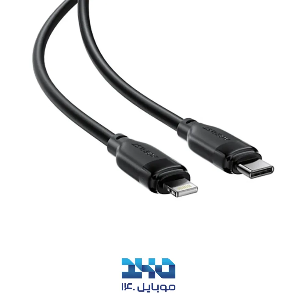 کابل USB-C به لایتنینگ ایس فست مدل C16-05 با طول 2 متر