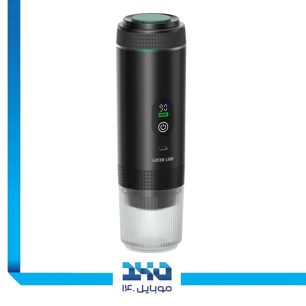 قهوه ساز کافکس گرین لاین مدل Cafex Coffee Maker 72W
