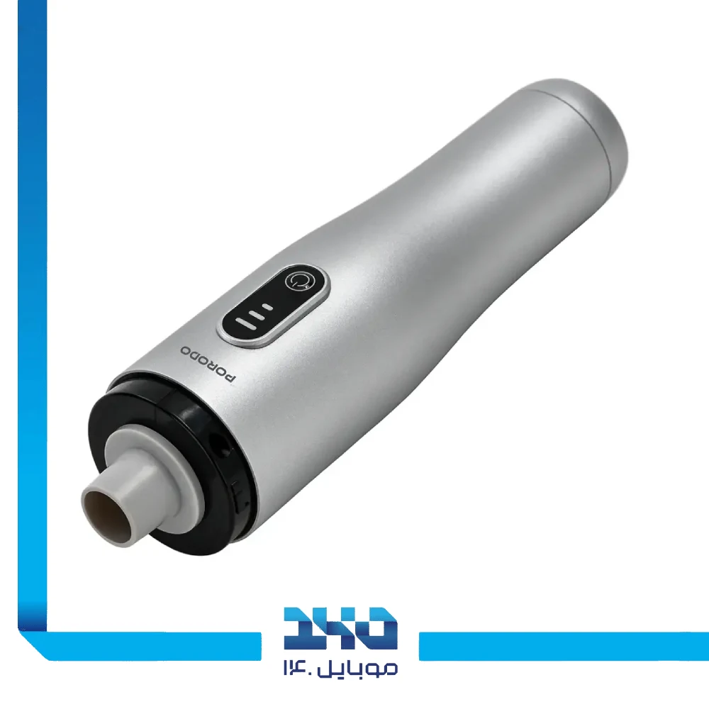 دمنده و جارو شارژی 9 کاره پرودو مدل PD097GY