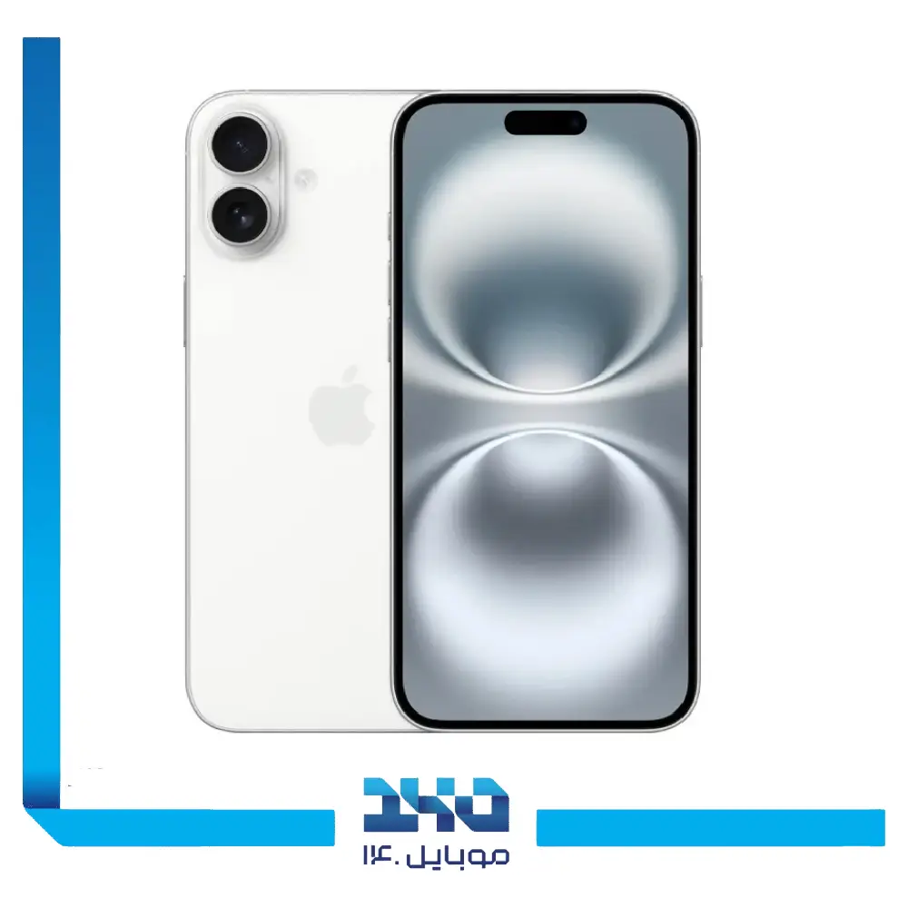 گوشی موبایل اپل مدل iPhone 16 ظرفیت 128 گیگابایت رم 8 گیگابایت - نان اکتیو | پارت نامبر ZA/A