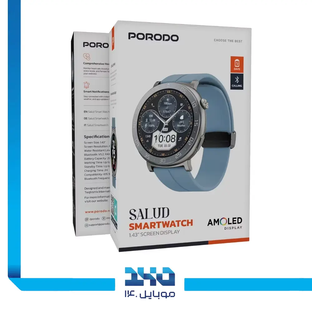 ساعت هوشمند پرودو مدل Salud PDSWT67