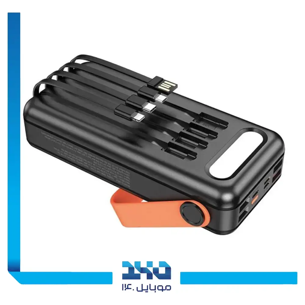 پاوربانک گرین لاین مدل Solar Portable ظرفیت 30000 میلی‌آمپر ساعت
