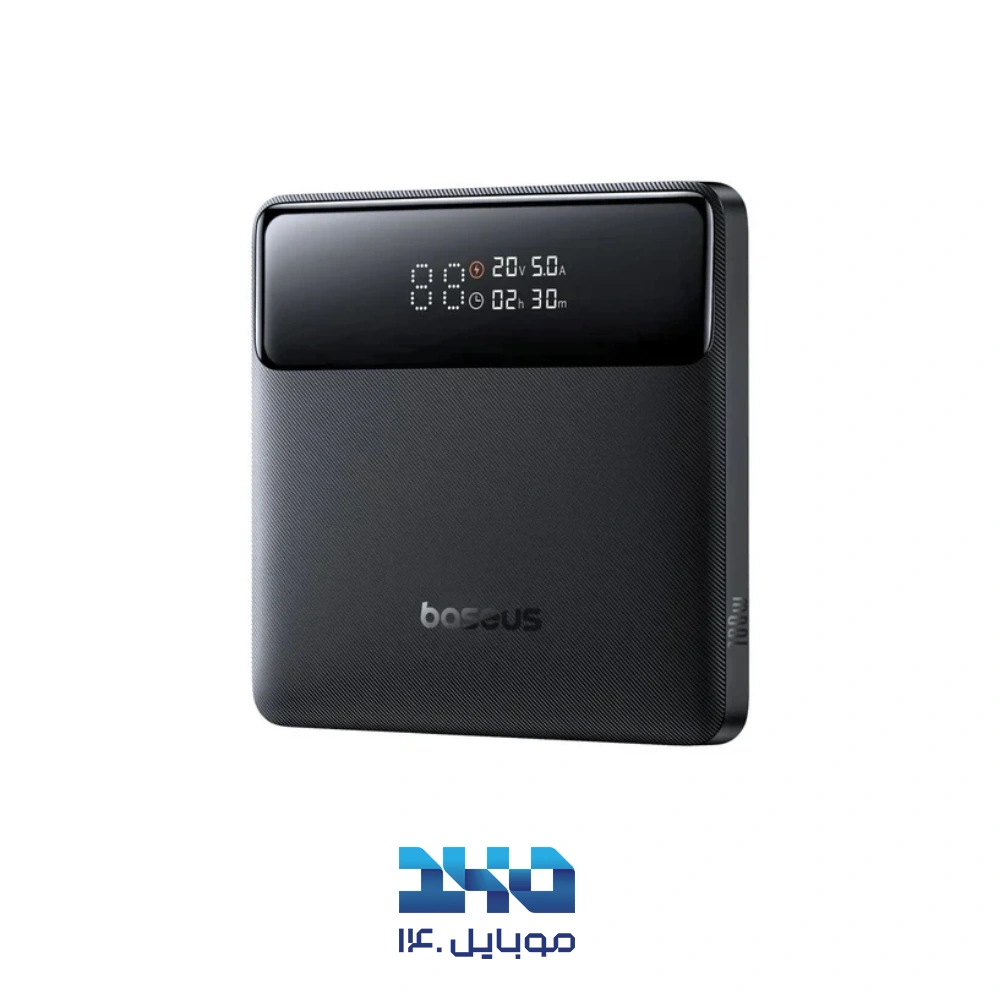 پاوربانک 100 وات بیسوس 20000mAh مدل Blade H1