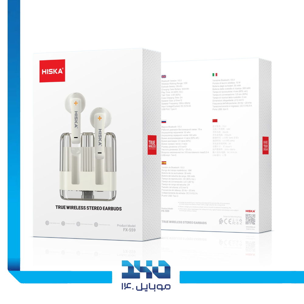 هندزفری بی‌سیم هیسکا مدل (FX-559)