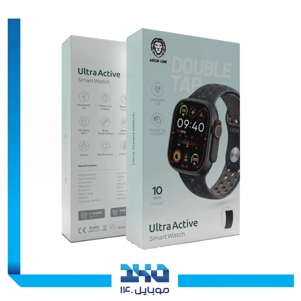 ساعت هوشمند گرین لاین مدل Ultra Active - سایز 49 میلی متر