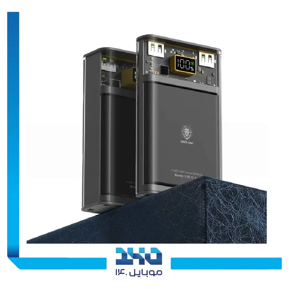 پاوربانک گرین لاین مدل GNSFTP10MAHPBBK (QC , PD) ظرفیت 10000 میلی‌آمپر