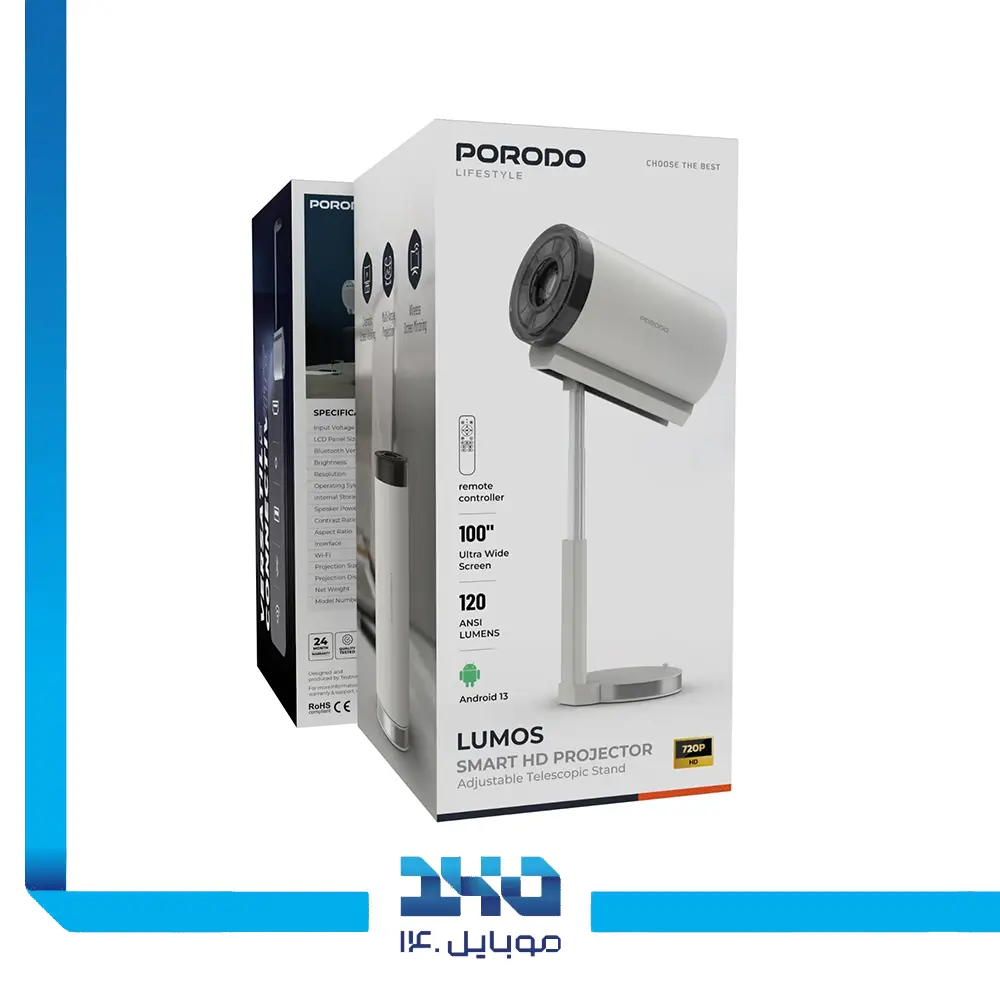 ویدئو پروژکتور هوشمند HD پرودو مدل (TELESCOPIC)