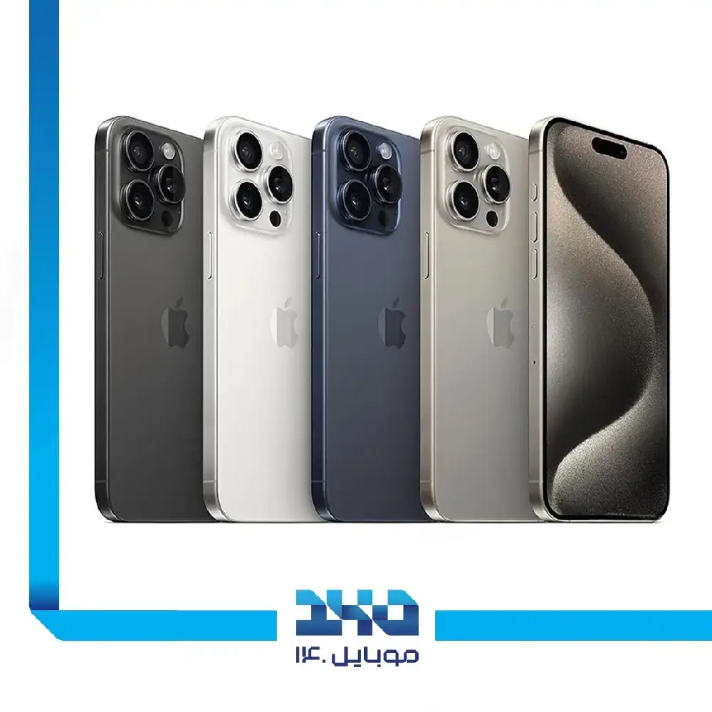 گوشی موبایل اپل مدل iPhone 15 Pro ظرفیت 512 گیگابایت رم 8 گیگابایت