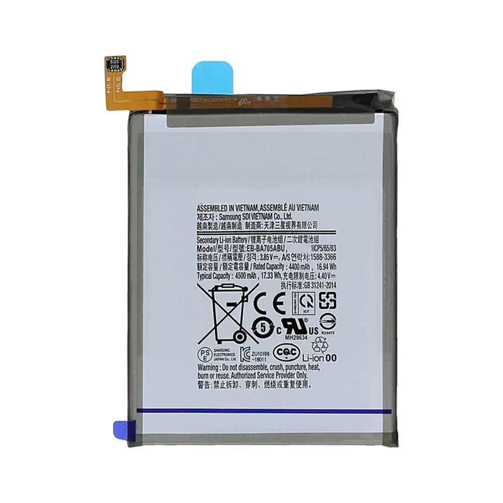 باتری گوشی سامسونگ گلکسی A21s ظرفیت 5000 میلیآمپر مدل (EB-BA217ABY) | اصل