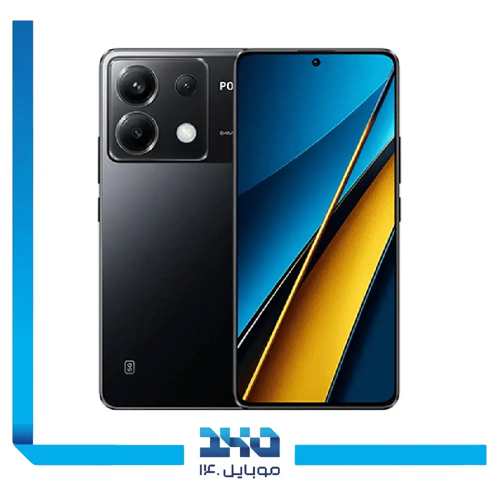 گوشی موبایل شیائومی مدل Poco X6 ظرفیت 512 گیگابایت رم 12 گیگابایت | 5G