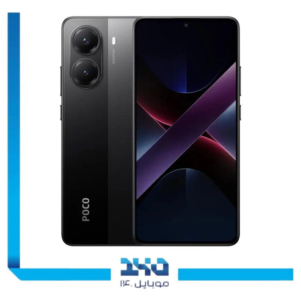 گوشی موبایل شیائومی مدل Poco X7 Pro ظرفیت 512 گیگابایت رم 12 گیگابایت | 5G