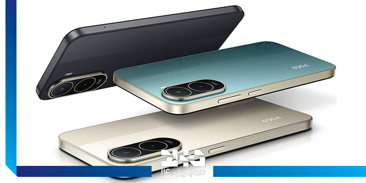 نمای طراحی گوشی موبایل شیائومی Poco C81 Pro با نمایشگر بزرگ و بدنه ساده
