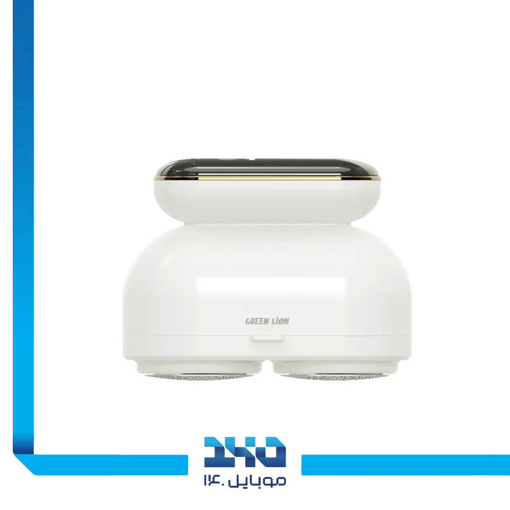پرزگیر لباس دیجیتال گرین لاین DualPro