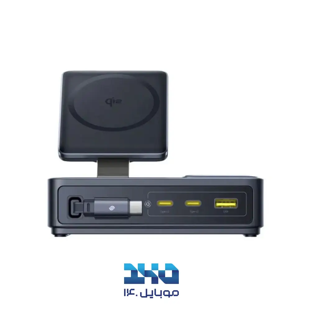 شارژر رومیزی مگنتی 140 وات 5 پورت بیسوس مدل Nomos Qi2