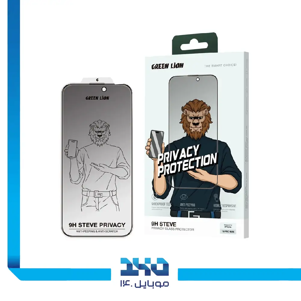 گلس پرایوسی گوشی آیفون 16 پرو گرین لاین مدل 9H Steve