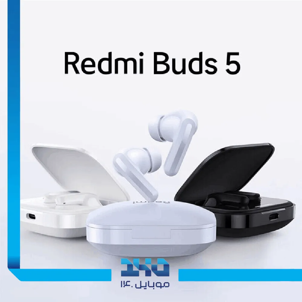 هندزفری بلوتوثی شیائومی مدل Redmi Buds 5 | گلوبال