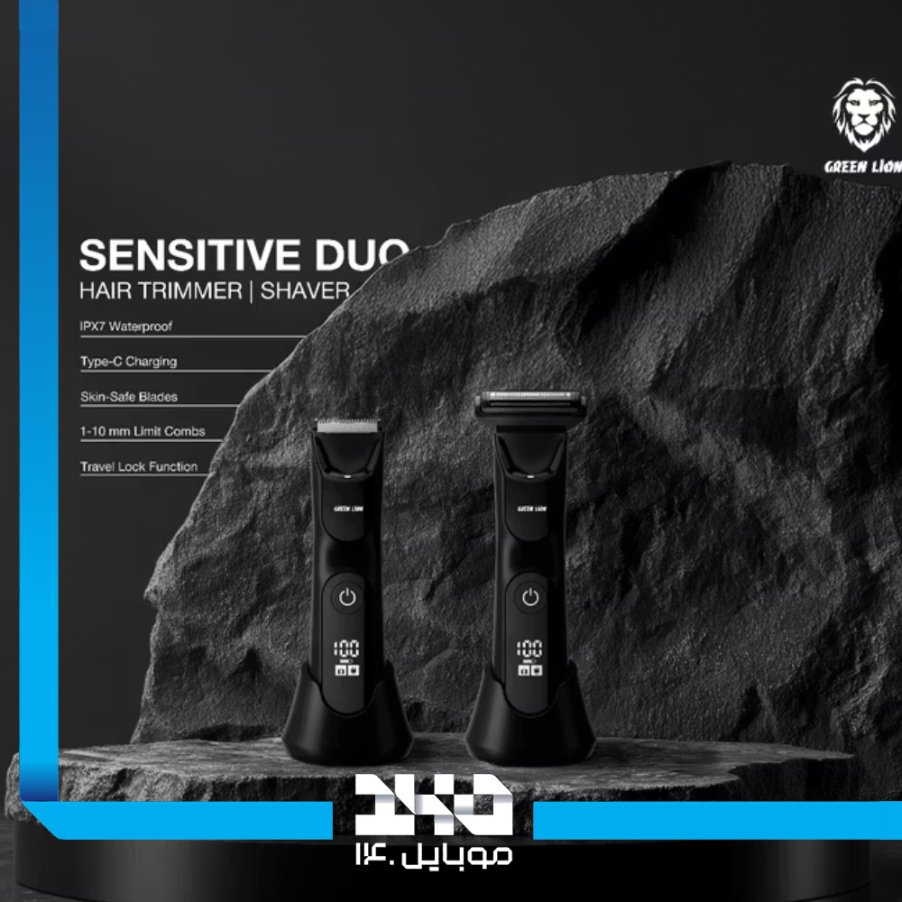 ماشین اصلاح گرین لاین مدل Sensitive Duo