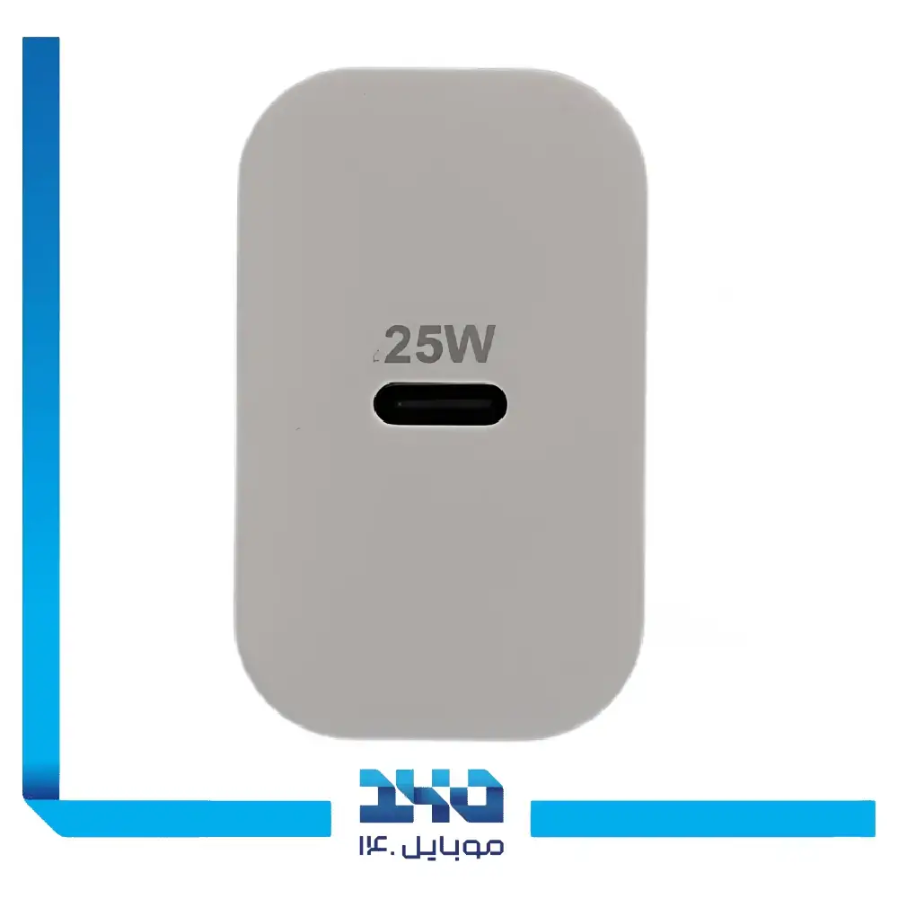 آداپتور شارژ تایپ سی هانوفر مدل NPD25w