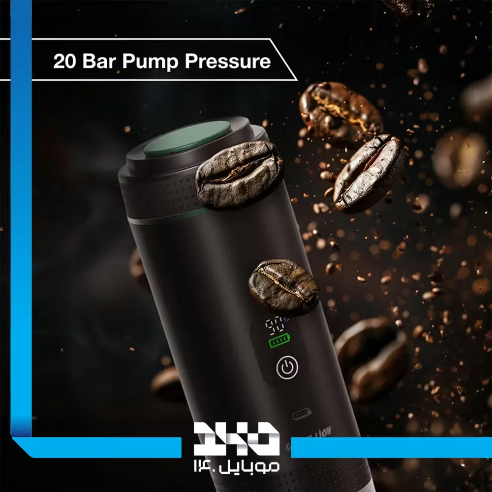 قهوه ساز کافکس گرین لاین مدل Cafex Coffee Maker 72W