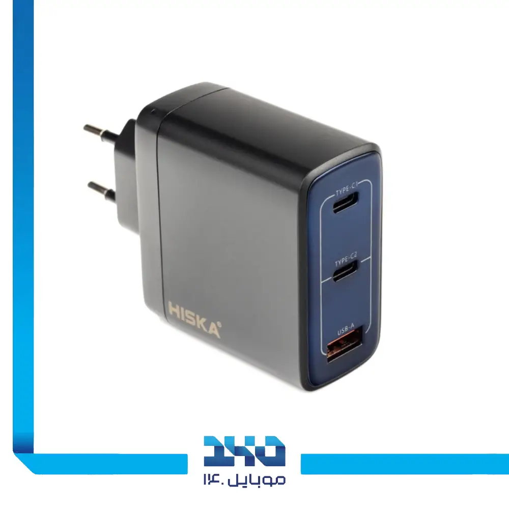 شارژر دیواری 100 وات هیسکا مدل H-156EU