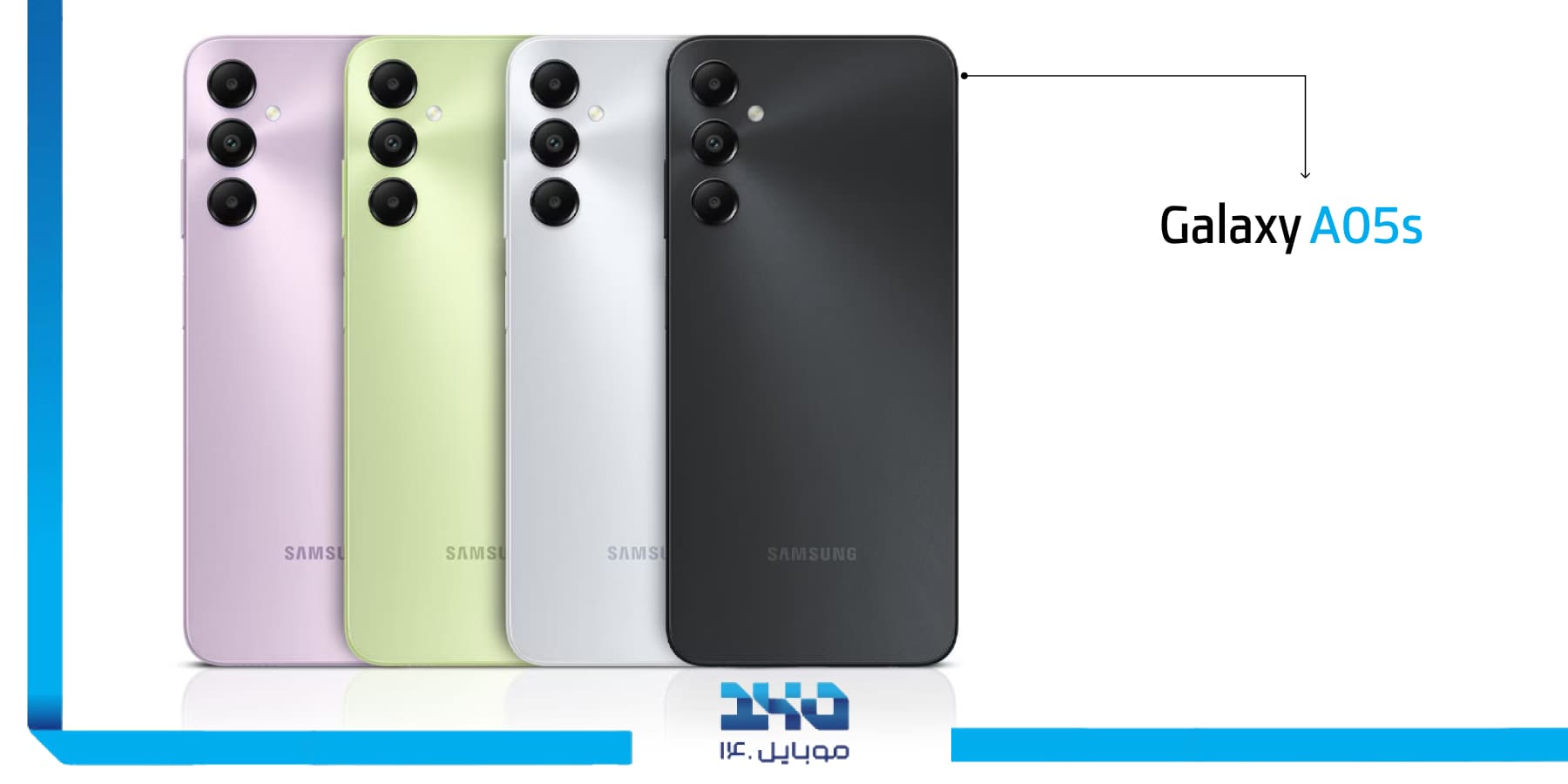 معرفی گوشی سامسونگ گلکسی A05s Galaxy 64/4GB | A05s