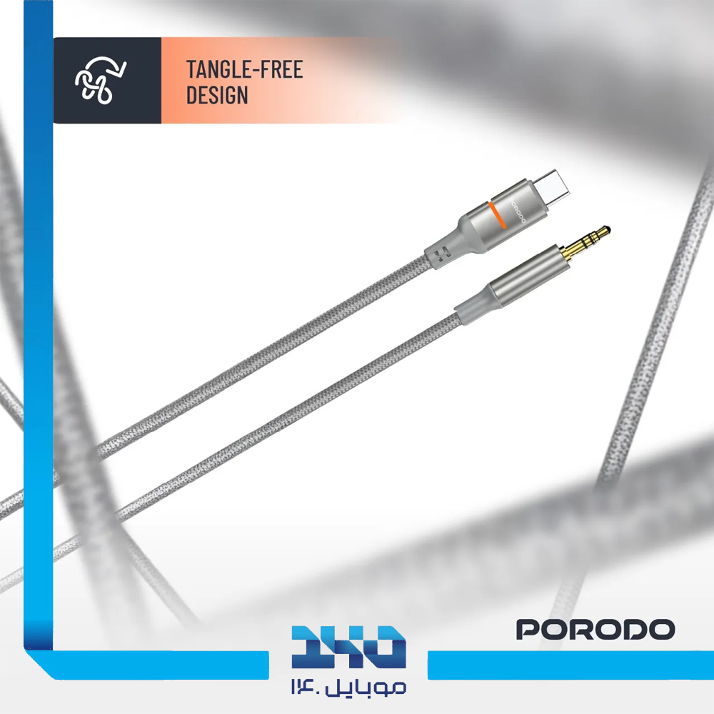 کابل تایپ سی به AUX پرودو مدل PDCBL0029