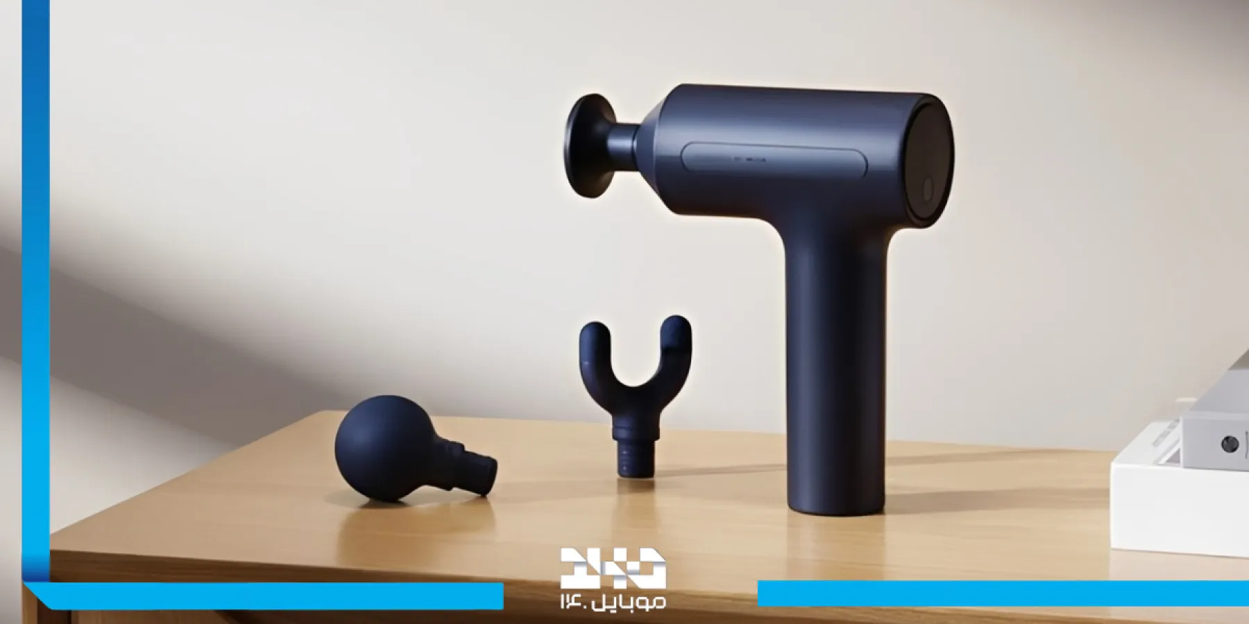 ماساژور تفنگی میجیا Gun 3