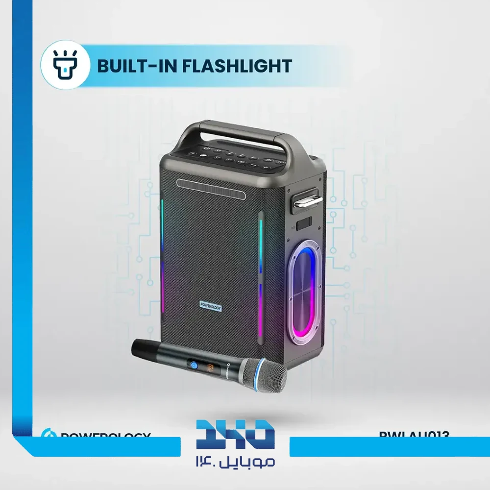 اسپیکر پاورولوژی مدل Karaoke PWLAU013