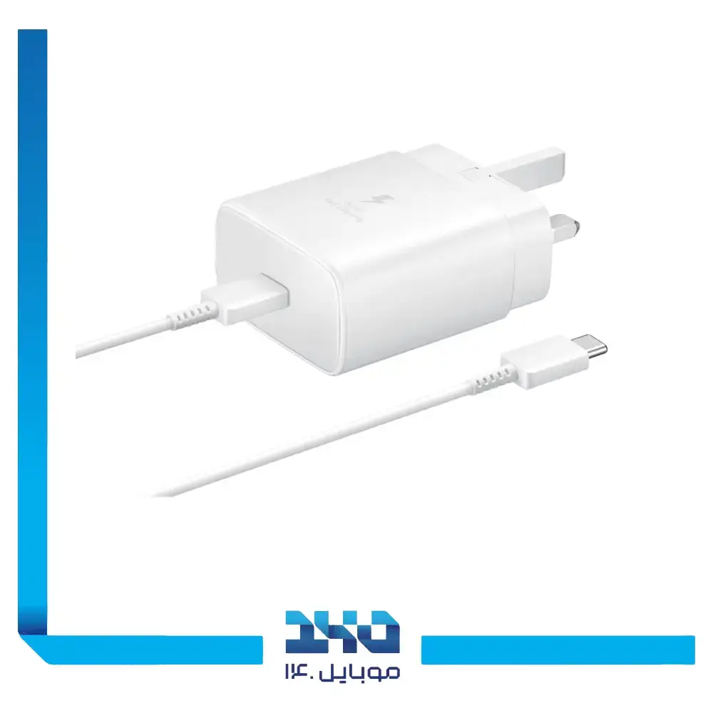 آداپتور شارژر سامسونگ 45 وات مدل EP-T4510