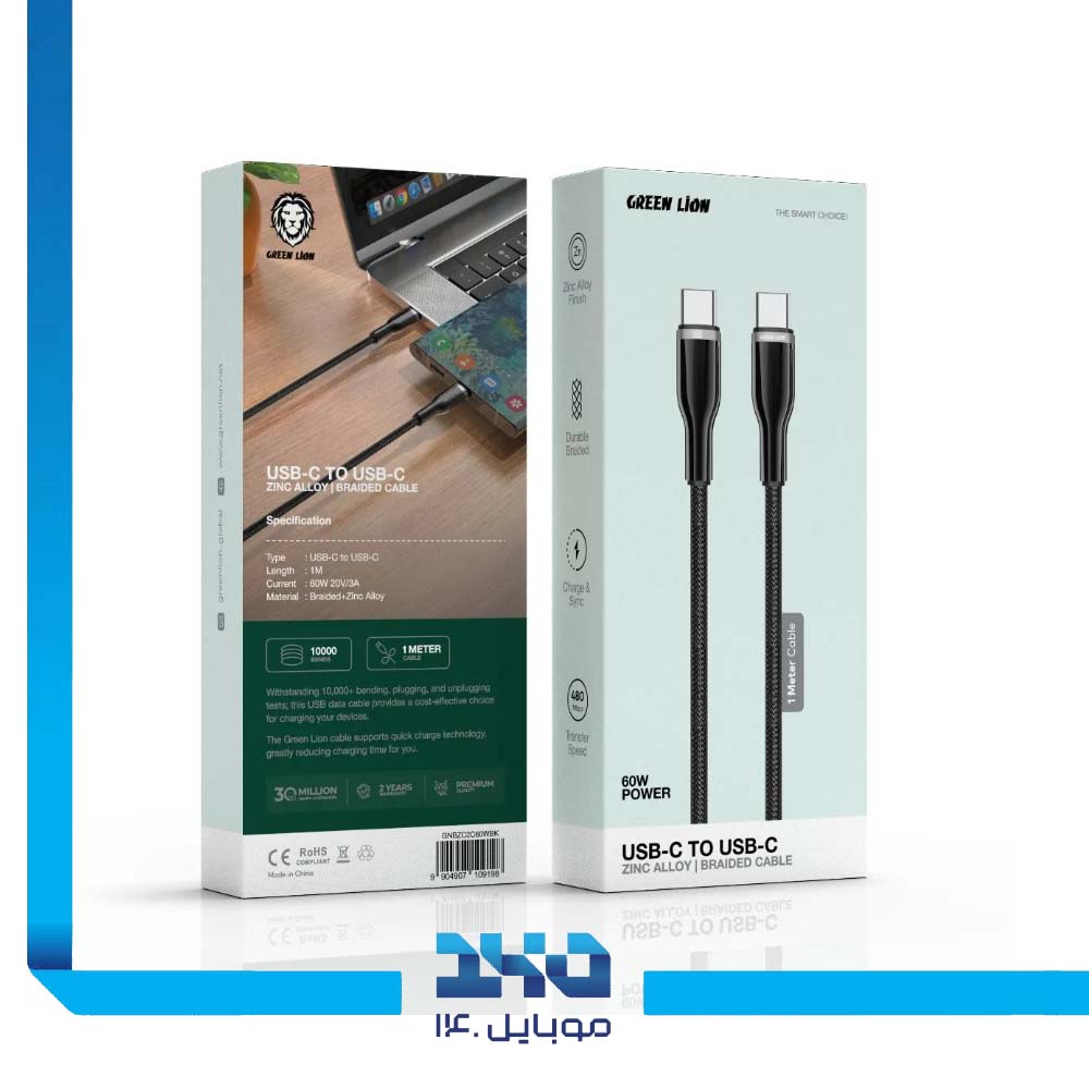 کابل 60 وات گرین لاین مدل Braided Zinc Alloy